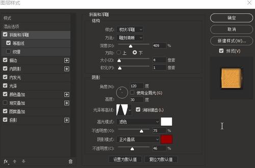 办学士学位证